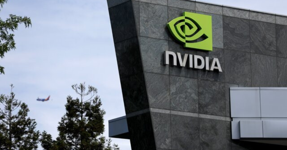 How to Invest in NVIDIA Stock